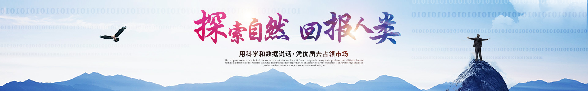 AG登录入口-AG登录入口（中国）
_医药中间体