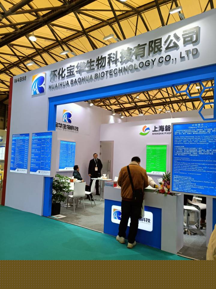 湖南医药中间体厂家,AG登录入口-AG登录入口（中国）
